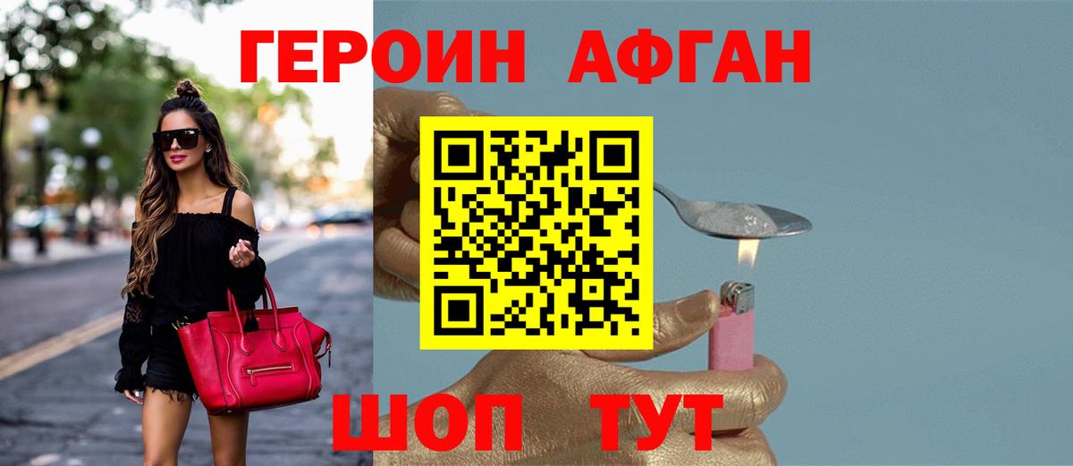 APVP Красноуфимск