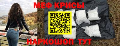 таблы Заволжье