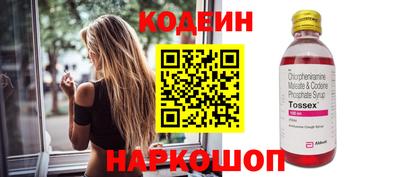 гашиш Заводоуковск