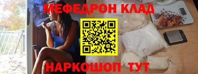 гашиш Жуковский