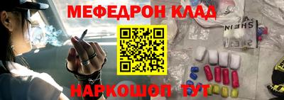 гашиш Жуковский