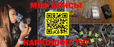 таблы Заволжье