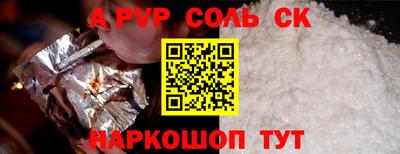 гашиш Заводоуковск