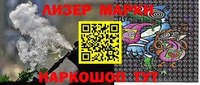 таблы Заволжье