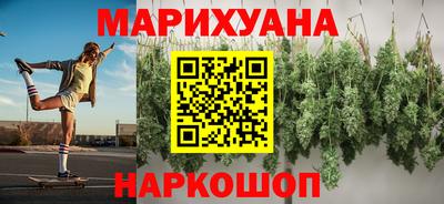 таблы Заволжье