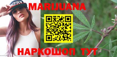 гашиш Заводоуковск