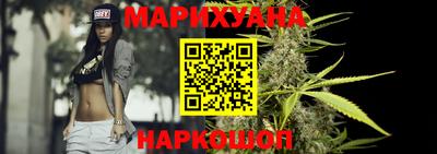 таблы Заволжье