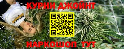 таблы Заволжье