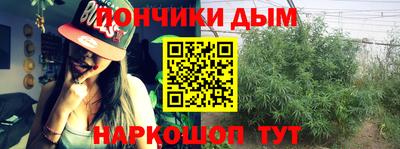 гашиш Заводоуковск