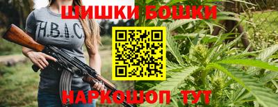гашиш Заводоуковск