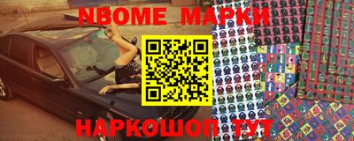 гашиш Заводоуковск