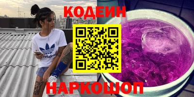 гашиш Жуковский