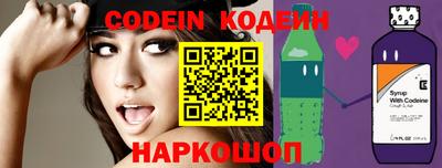гашиш Жуковский