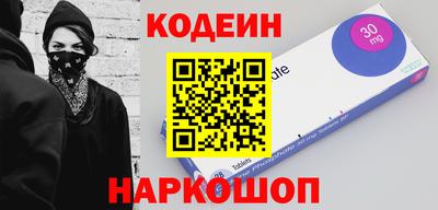 гашиш Жуковский