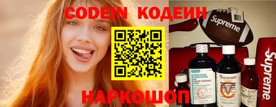 гашиш Жуковский