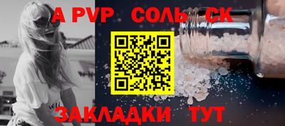 гашиш Заводоуковск