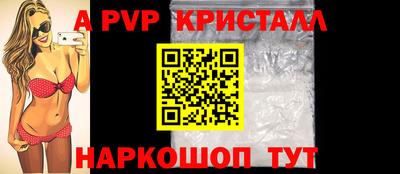 гашиш Заводоуковск