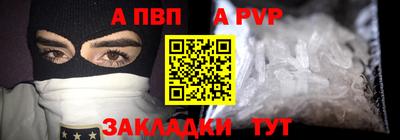 гашиш Заводоуковск