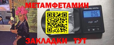 гашиш Заводоуковск