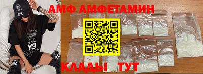 гашиш Жуковский