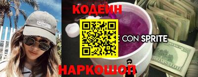 гашиш Заводоуковск