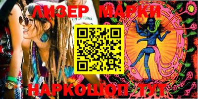 гашиш Заводоуковск
