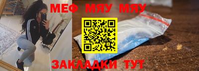 гашиш Жуковский